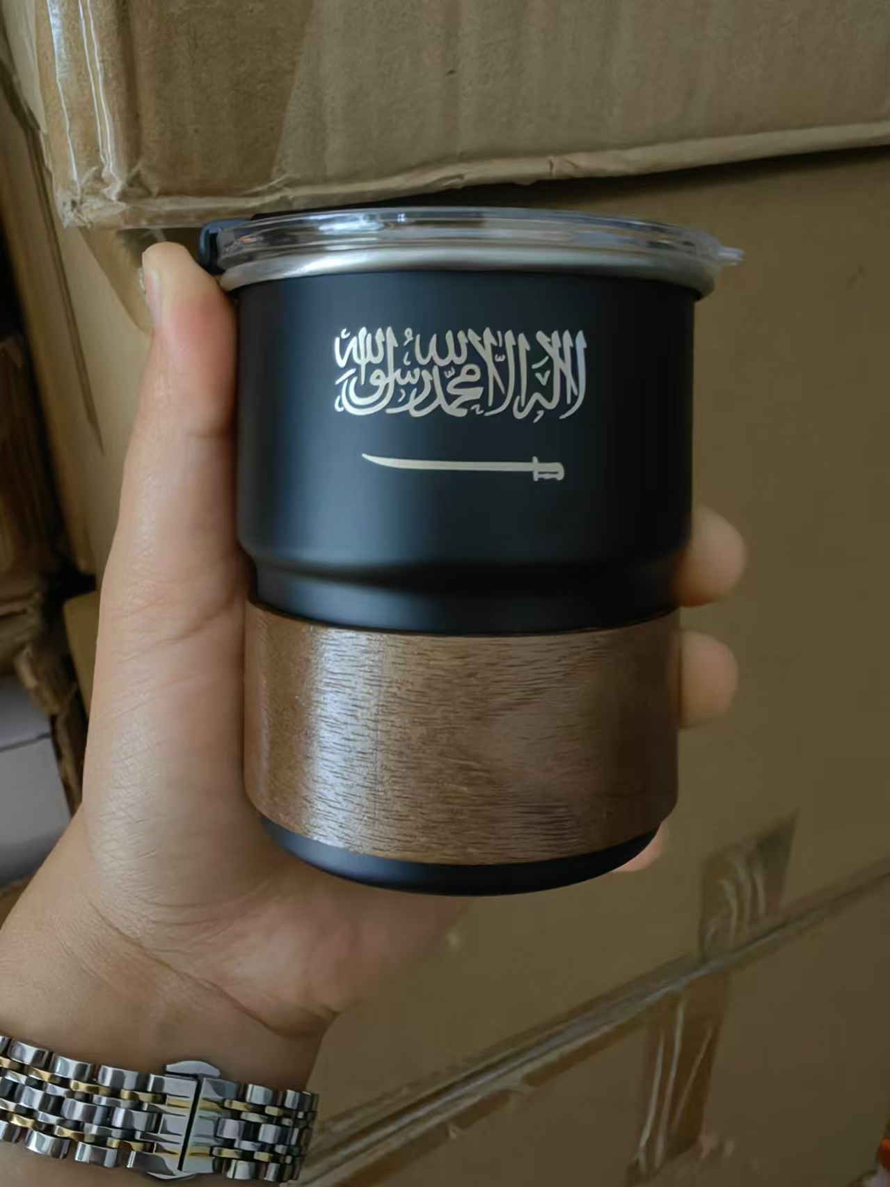 The Flag of Saudi Arabia Logo  - Coffee Equipment Eu incelemesi ve fiyatı