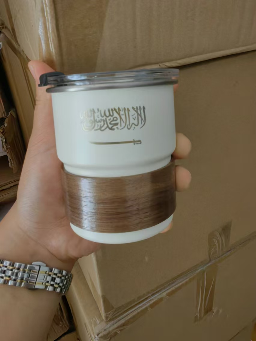 The Flag of Saudi Arabia Logo  - Coffee Equipment Eu incelemesi ve fiyatı