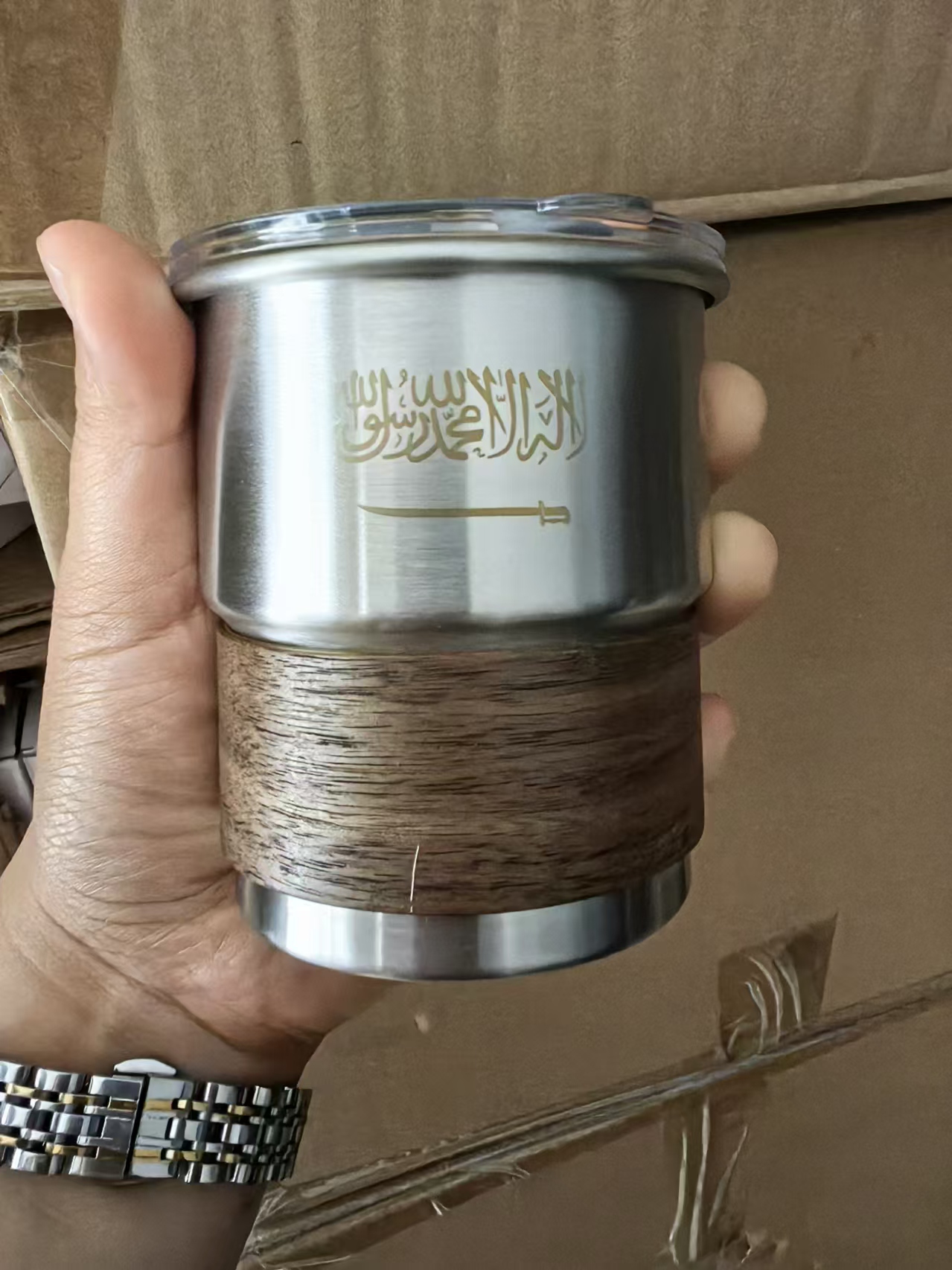 The Flag of Saudi Arabia Logo  - Coffee Equipment Eu incelemesi ve fiyatı