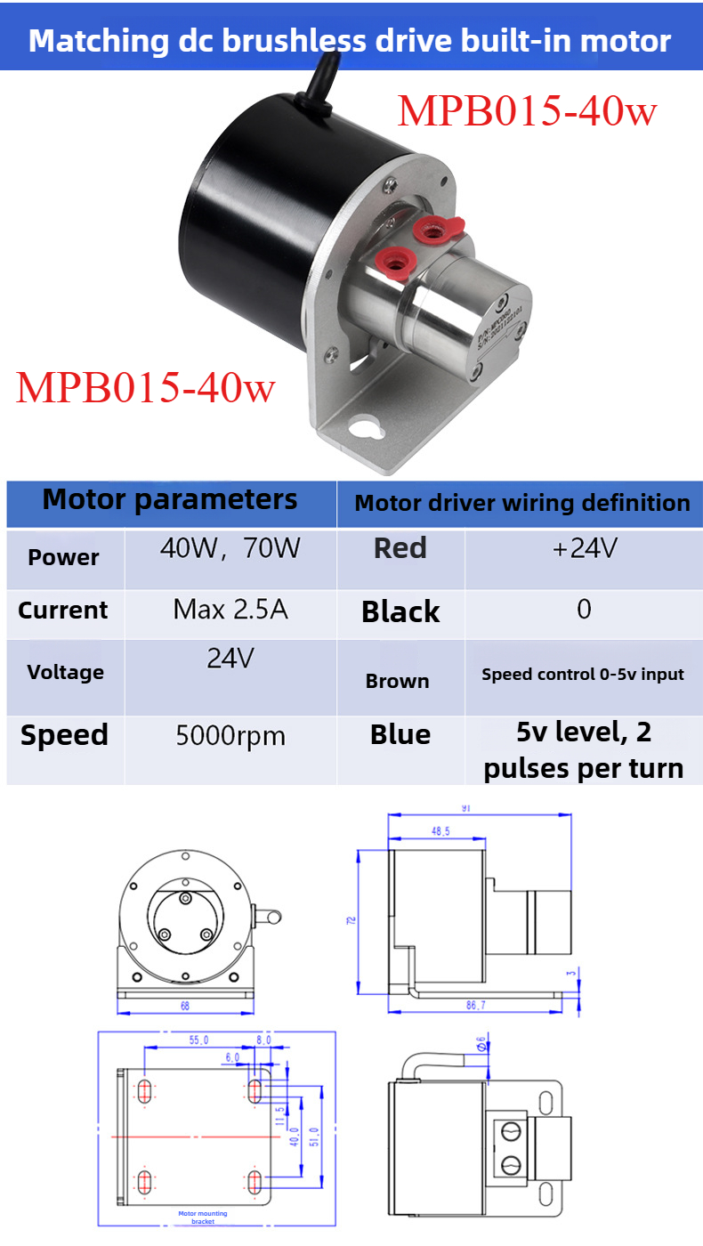 ‌Micro Self-Priming Gear Pump  - Equipment Of Coffee Machine incelemesi ve fiyatı