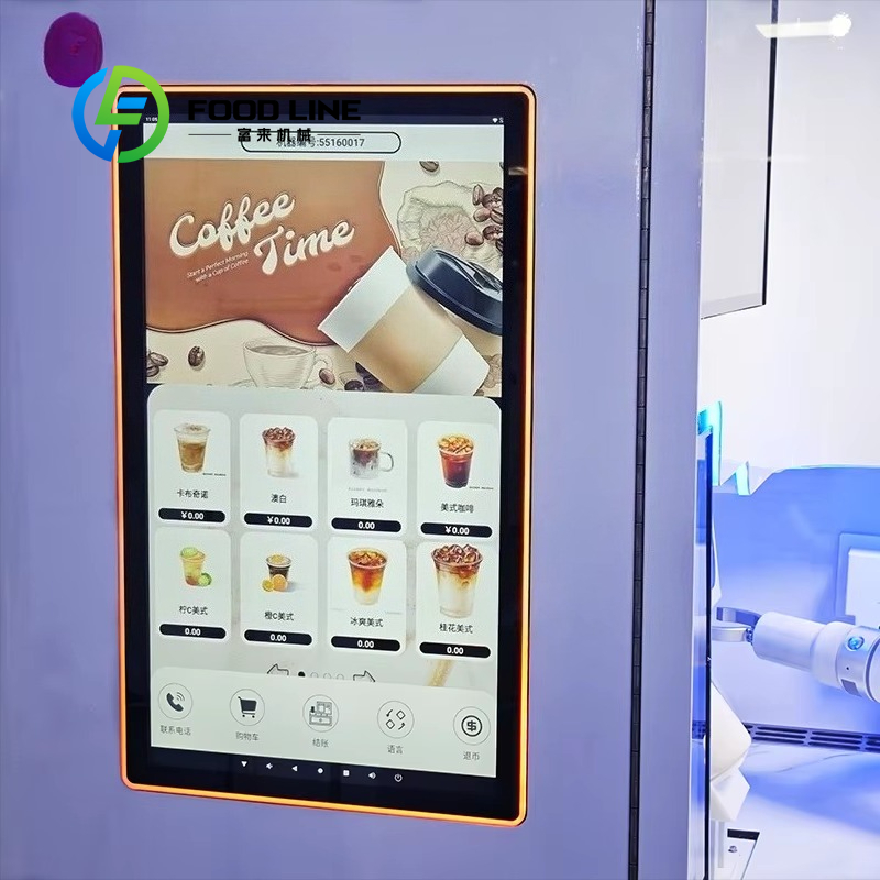 Customized AI Smart Barista Ro - Equipment Of Coffee Machine incelemesi ve fiyatı