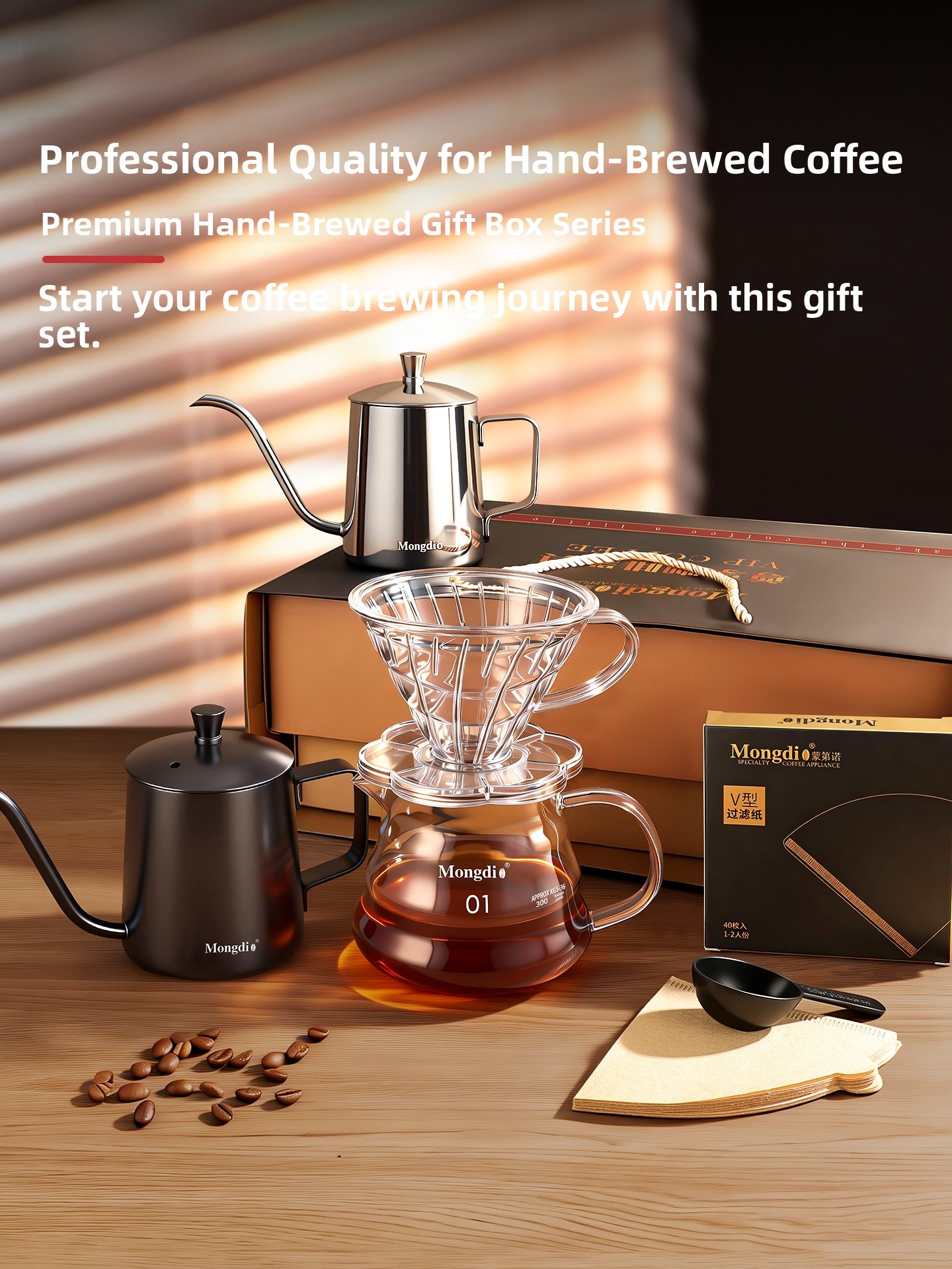 Hand-Poured Coffee Pot Set Gif - Coffee Equipment Gift Set incelemesi ve fiyatı
