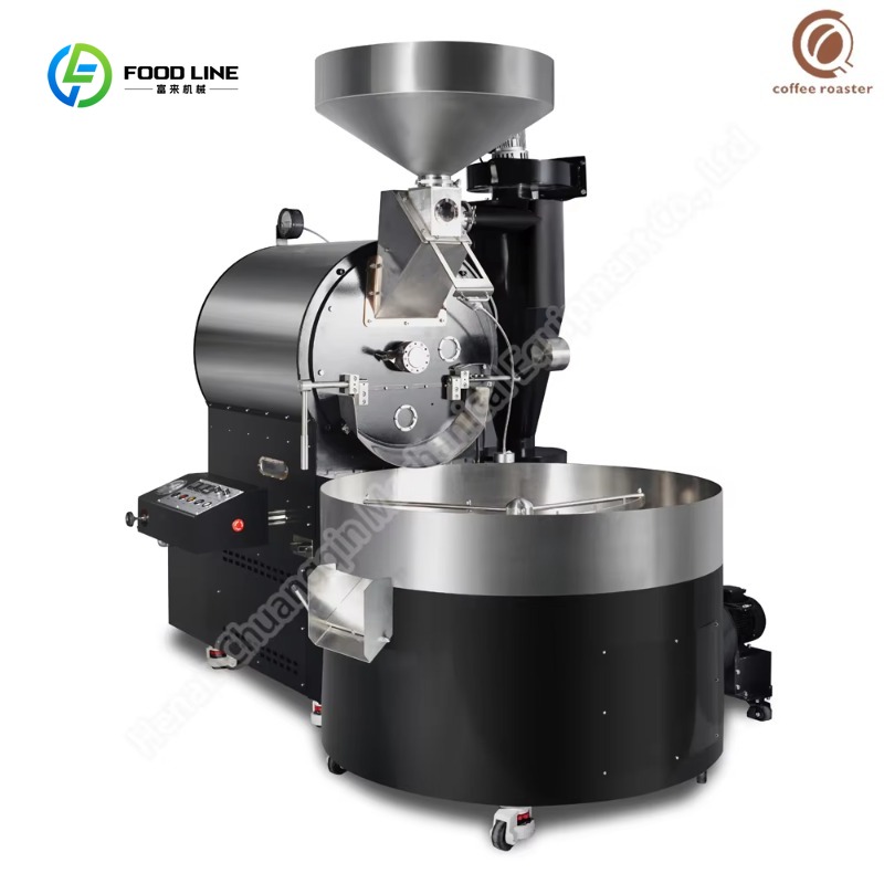 Roasting Equipment Machinery C - Equipment Of Coffee Machine incelemesi ve fiyatı