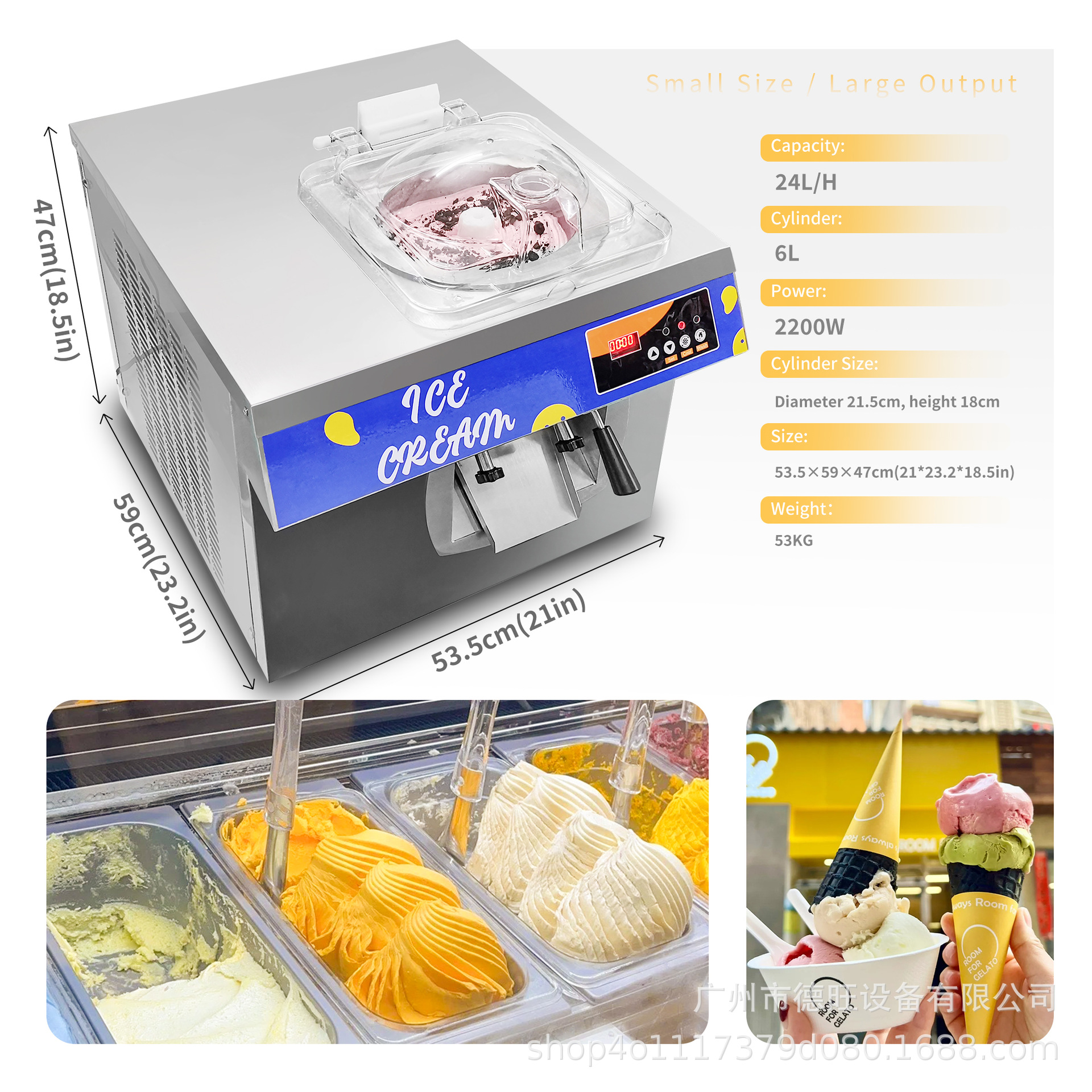 24L/H Ice Cream Machine, Coffe - Equipment Of Coffee Machine incelemesi ve fiyatı