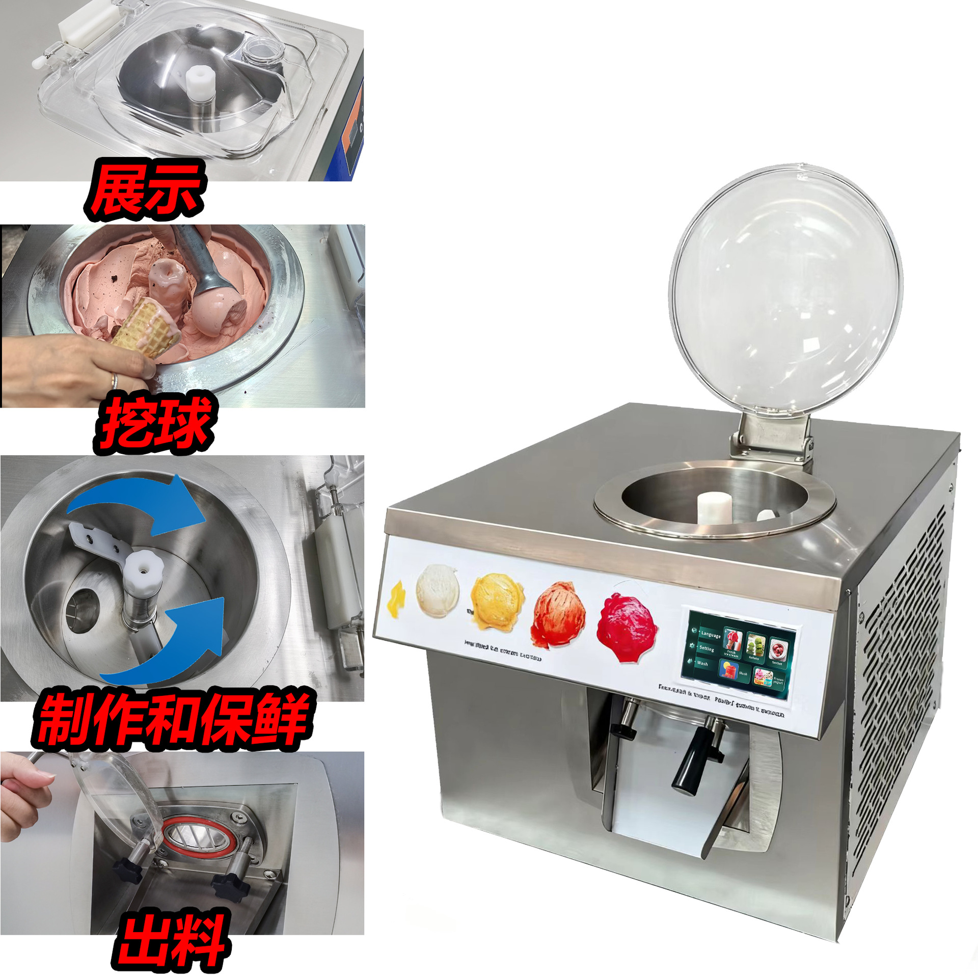 24L/H Ice Cream Machine, Coffe - Equipment Of Coffee Machine incelemesi ve fiyatı