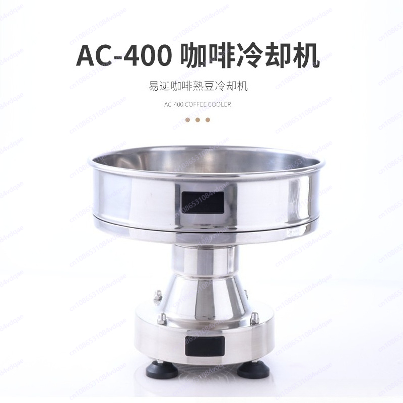 Coffee roaster with cooling ma - Equipment Of Coffee Machine incelemesi ve fiyatı