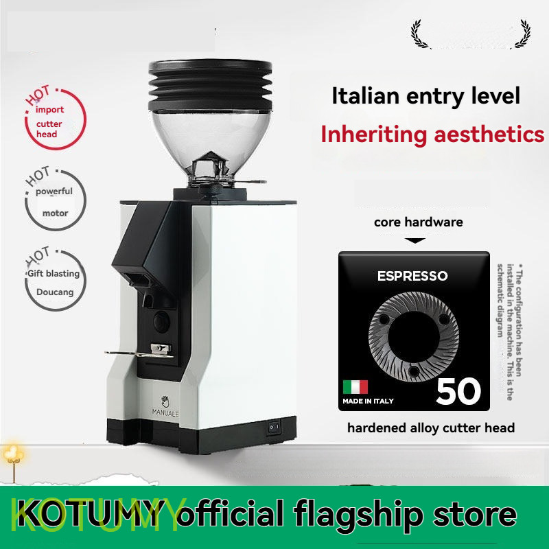 Coffee Grinder 40MM Titanium B - Bean Hopper Lid incelemesi ve fiyatı