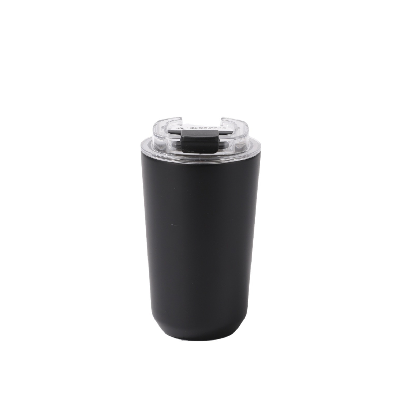 Custom logo Thermal Mug  Stain - Coffee Equipment Eu incelemesi ve fiyatı