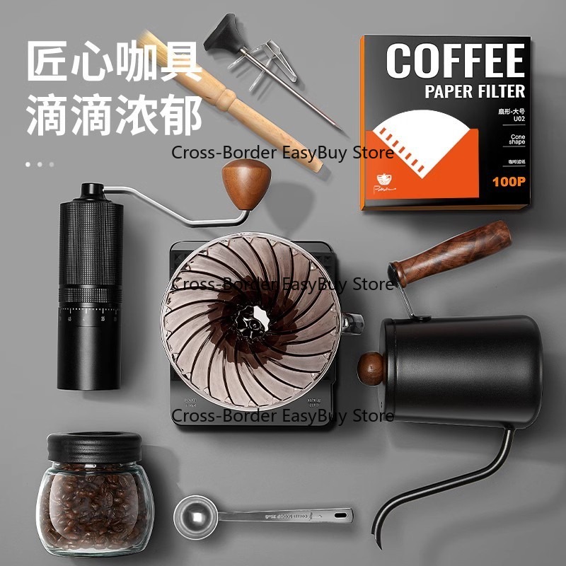 Hand Drip Co-ffee Set, Hand Dr - Coffee Equipment Gift Set incelemesi ve fiyatı