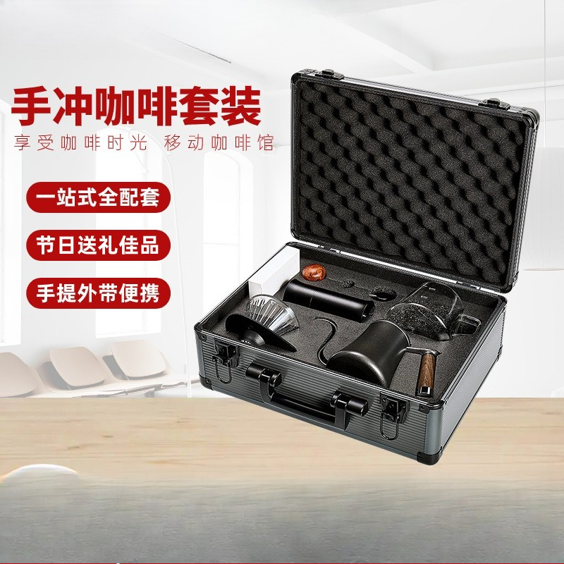 Travel portable hand-brewed co - Coffee Equipment Gift Set incelemesi ve fiyatı