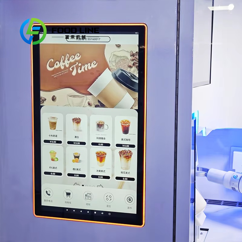 Customized Hot Sale AI Coffee  - Equipment Of Coffee Machine incelemesi ve fiyatı