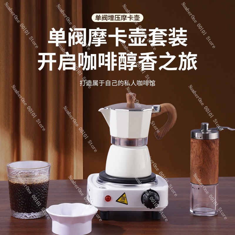 Coffee Pot Set, Hand-Ground Co - Equipment Of Coffee Machine incelemesi ve fiyatı